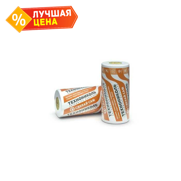 Утеплитель Теплоролл 180х1200х5000